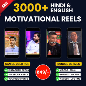 3000+ Motivational Reels Bundle