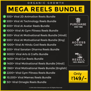 30,000+ Mega Reels Bundle