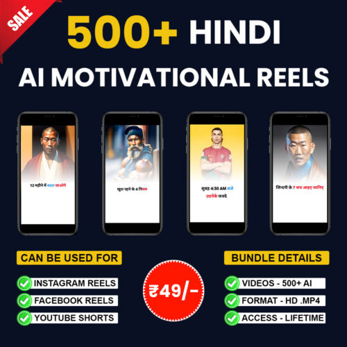 500+ AI Hindi Motivational Reels Bundle